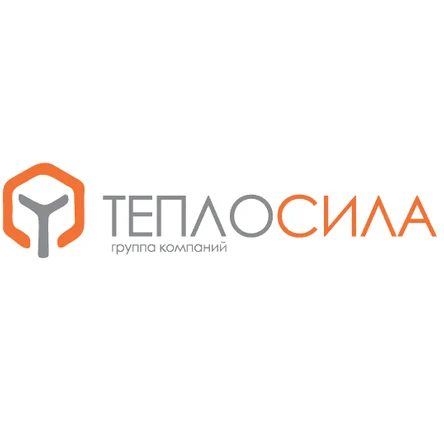 Теплосила